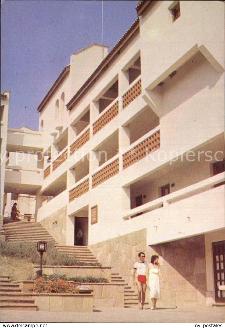 Bulgarien Feriensiedlung Djuni