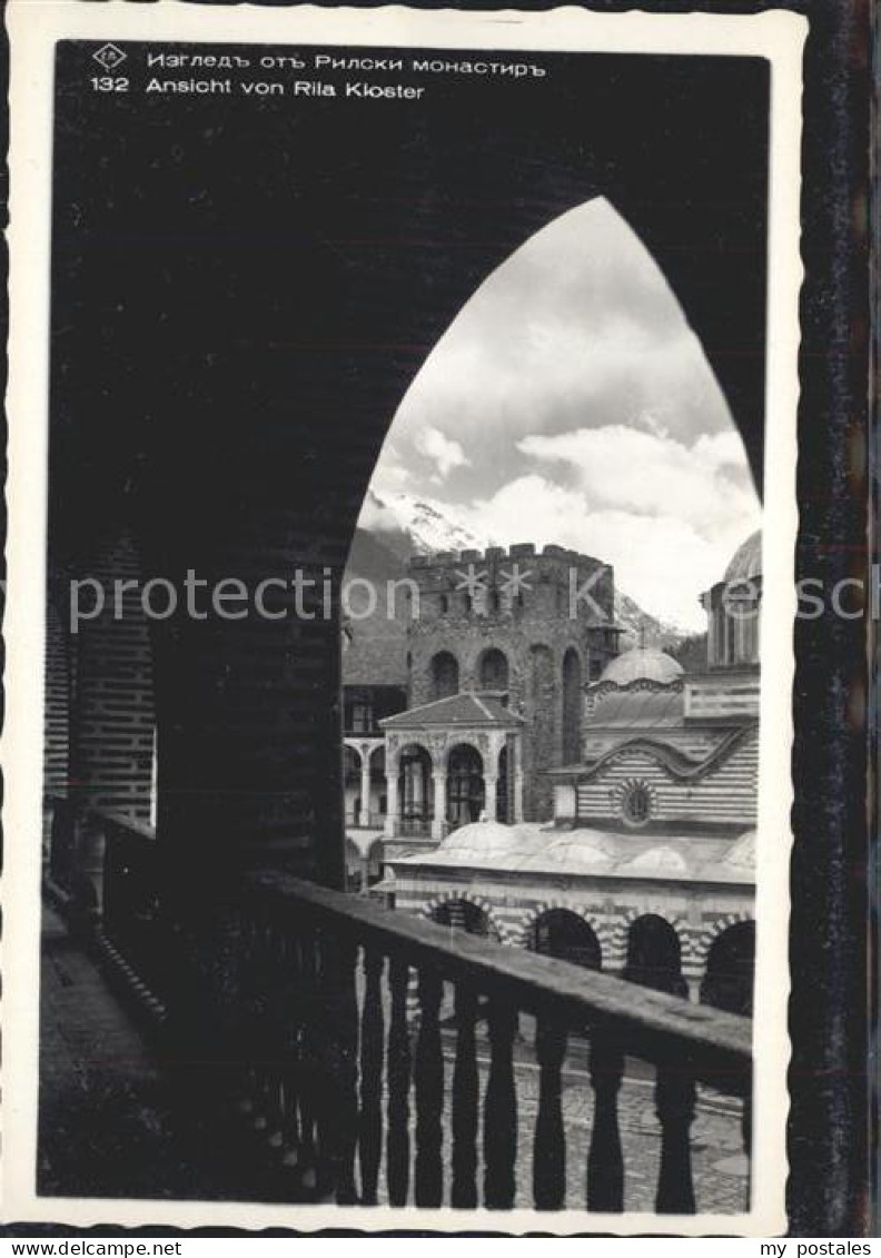 Bulgarien Kloster Rila