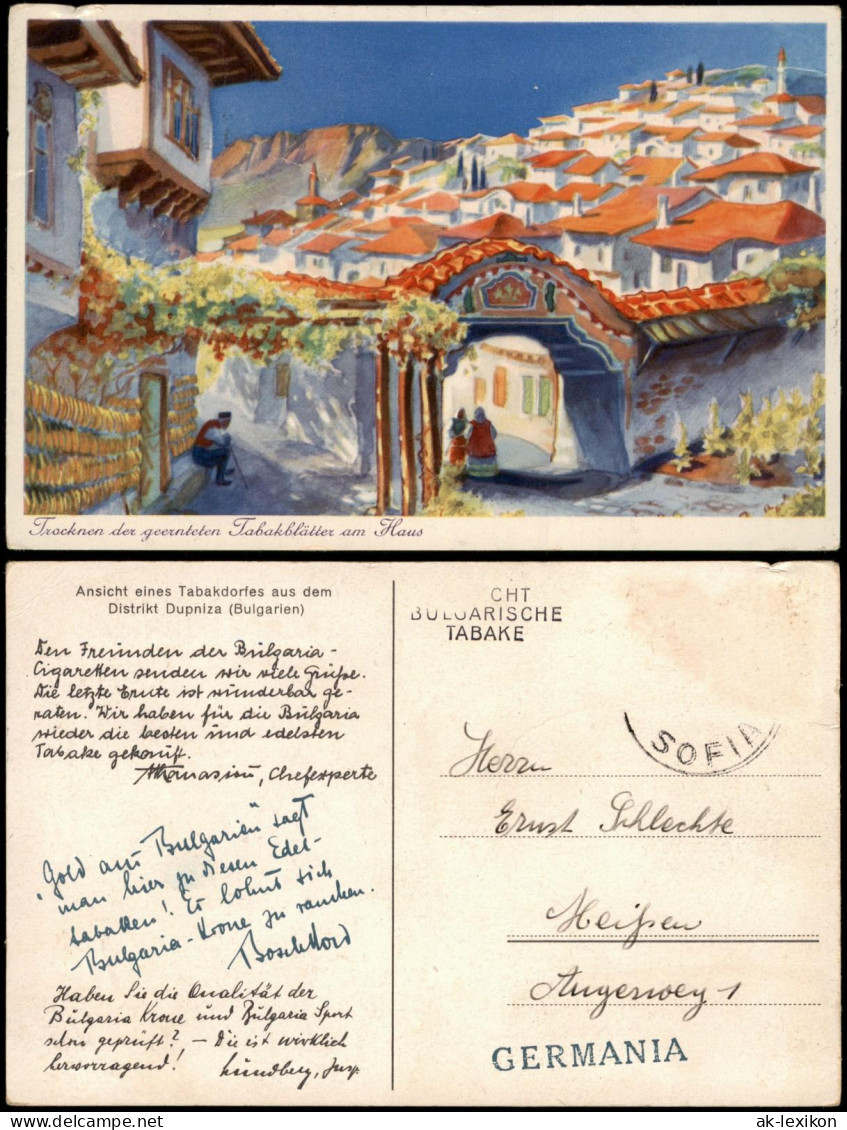 Bulgarien Künstlerkarte Tabakdorf im Distrikt Dupniza, Bulgarien 1930