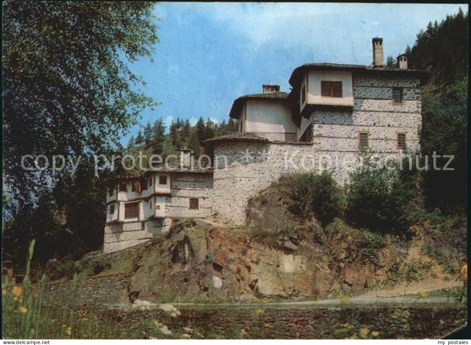 Bulgarien Shiroka Laka