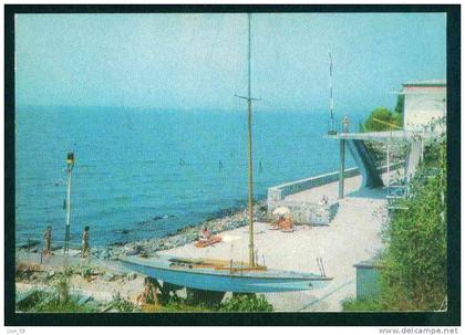 A5361 / Anhialo Pomorie - SPORT MARINE BASE , Sailing Nautisme (voile) Segeln - Bulgaria Publ. "Photoizdat" # 5552
