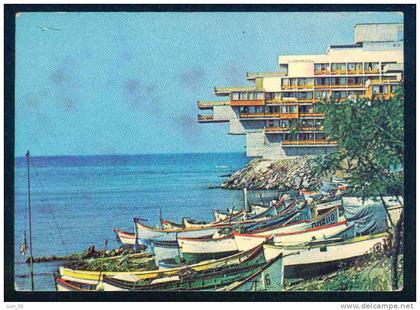 A5378 / Anhialo Pomorie  - 1982  HOTEL " POMORIE "  BOAT - Bulgaria Bulgarie Bulgarien Bulgarije 1982 Publ. "Septemvri"