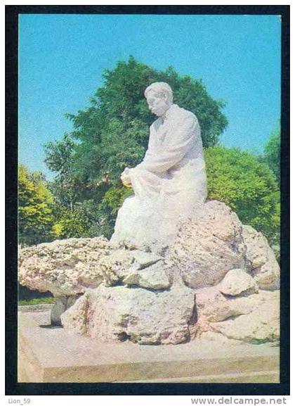 A5383 / Anhialo Pomorie  -  MONUMENT Peyo K.Yavorov  POET WRITER  - Bulgaria Bulgarie Bulgarien Bulgarije