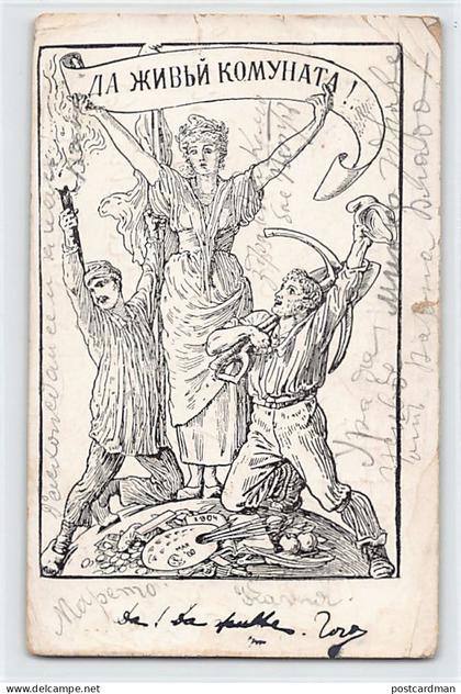 Bulgaria - Long Live the Commune ! - Strandzha Commune ?