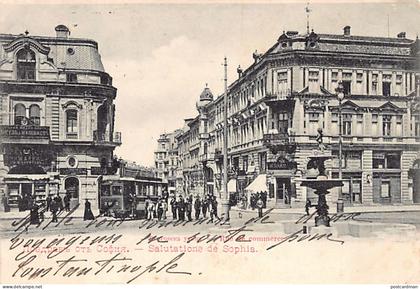 Bulgaria - SOFIA - Commercial Street