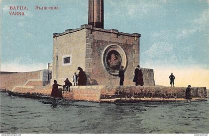 Bulgaria - VARNA - Lighthouse