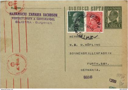 Bulgarien - Ganzsache