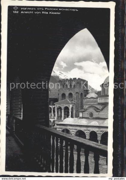 Bulgarien Kloster Rila