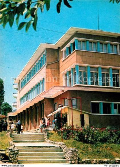 Bulgarien Preslav Warenhaus