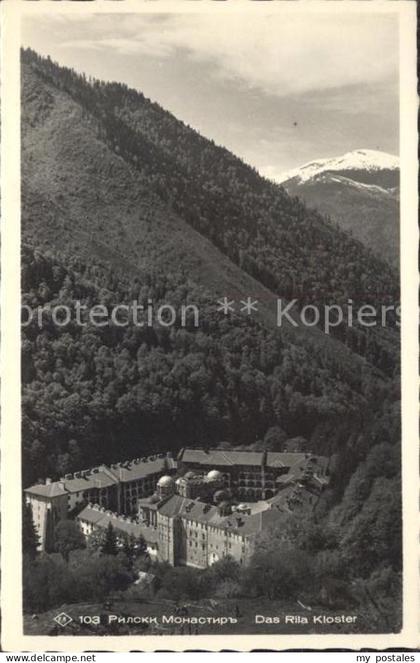 Bulgarien Rila Kloster