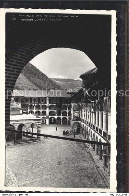 Bulgarien Rila Kloster