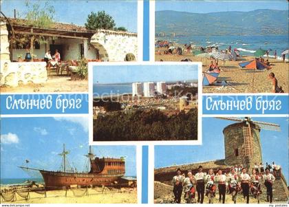 Bulgarien Slantschev Brjag