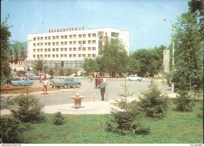 Bulgarien Velingrad