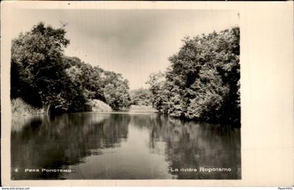 Bulgarije Bulgaria - La rivière Ropotamo