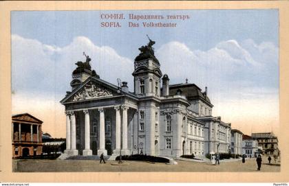 Bulgarije Bulgaria - Sofia - Das Volkstheater