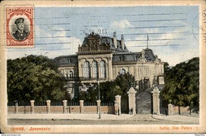 Bulgarije Bulgaria - Sofia Sophia