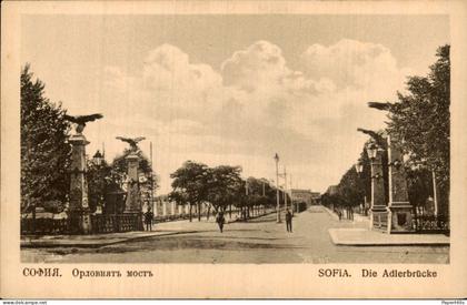 Bulgarije Bulgaria - Sophia Sofia