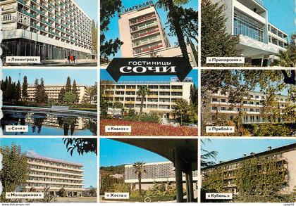 CPM Bulgarie Hotels