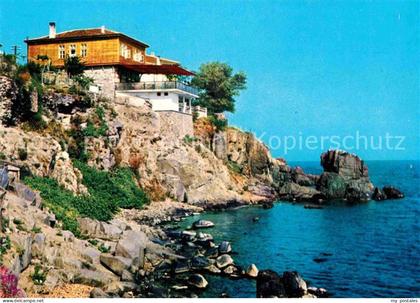 Sozopol Bulgarien Erholungsheim