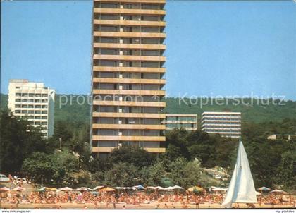 Zlatni Piassatzi Strand Hotels