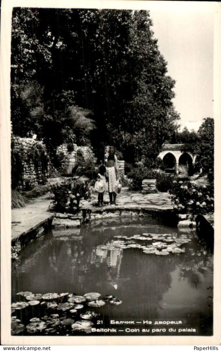 Bulgarije Bulgaria - Balthohlk