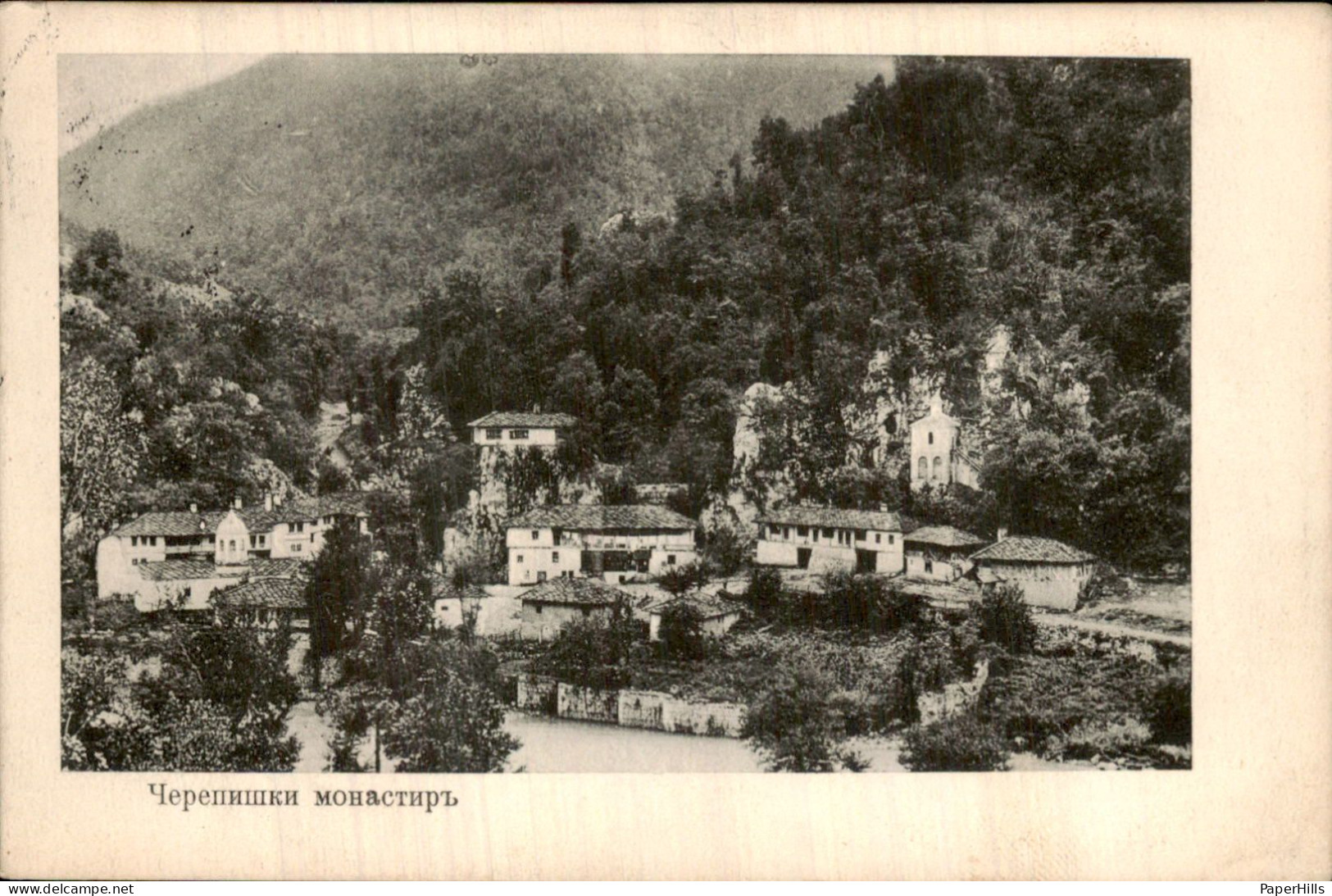 Bulgarije Bulgaria - Черепишки - манастир