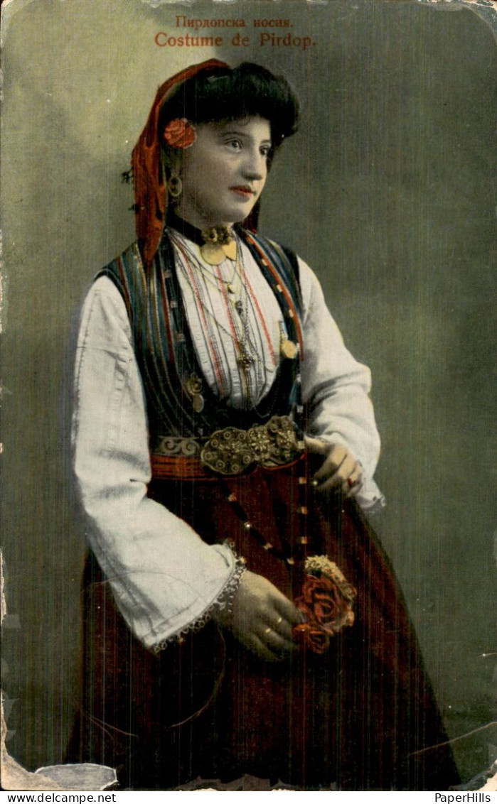 Bulgarije Bulgaria - Pirdop