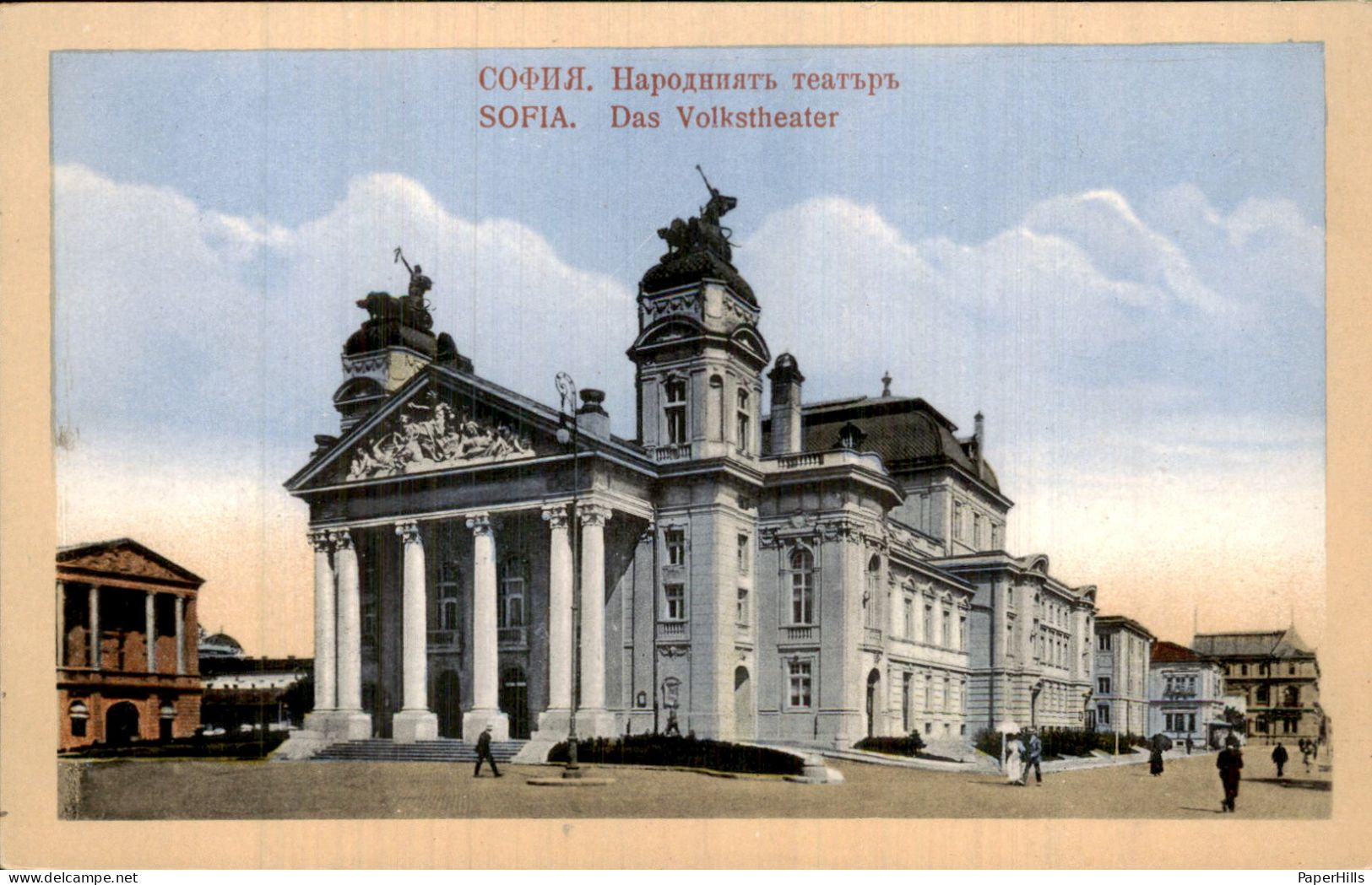 Bulgarije Bulgaria - Sofia - Das Volkstheater