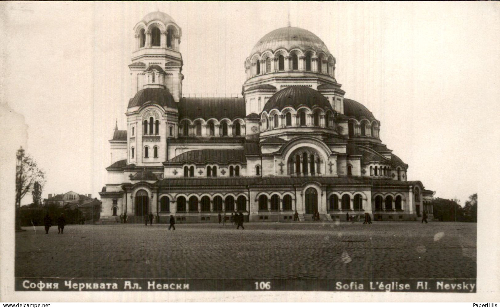 Bulgarije Bulgaria - Sofia - L'église Al. Nevsky