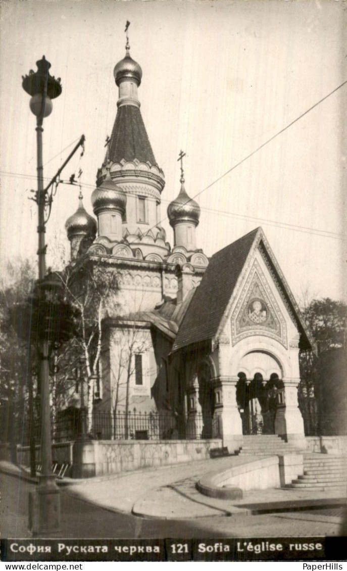 Bulgarije Bulgaria - Sofia - L'église russe