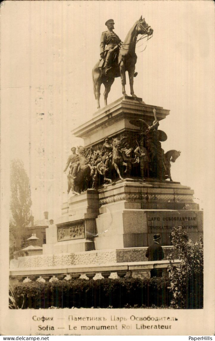 Bulgarije Bulgaria - Sofia Sophia