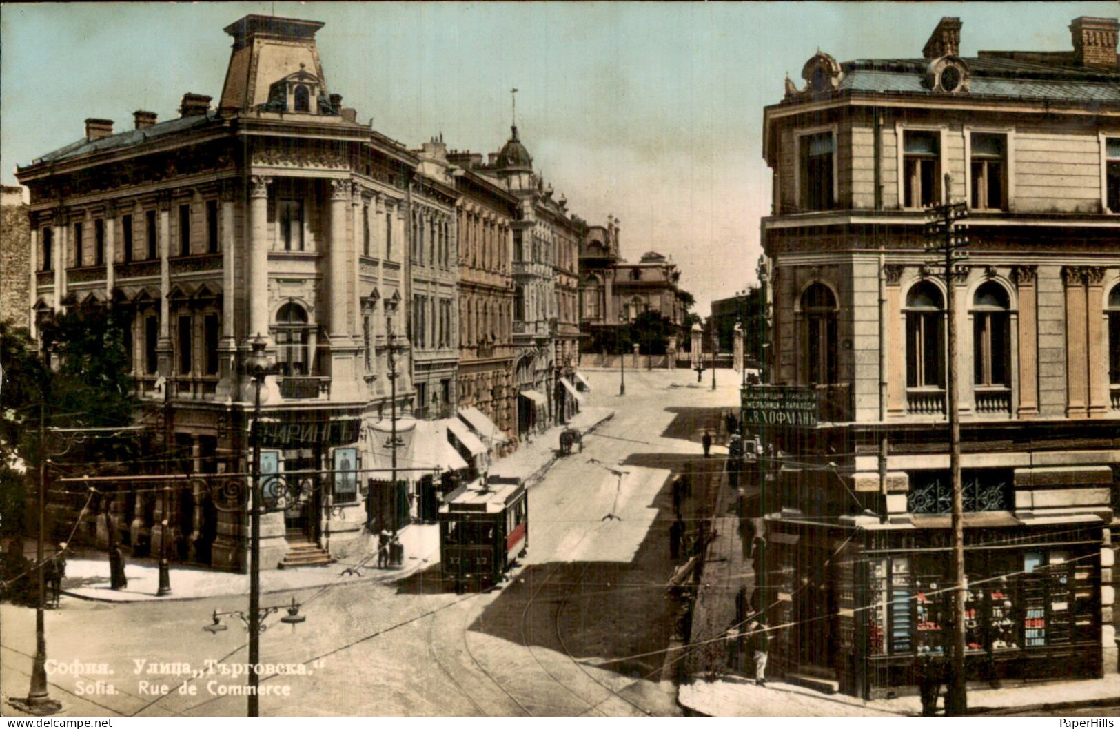 Bulgarije Bulgaria - Sofia Sophia - Tram