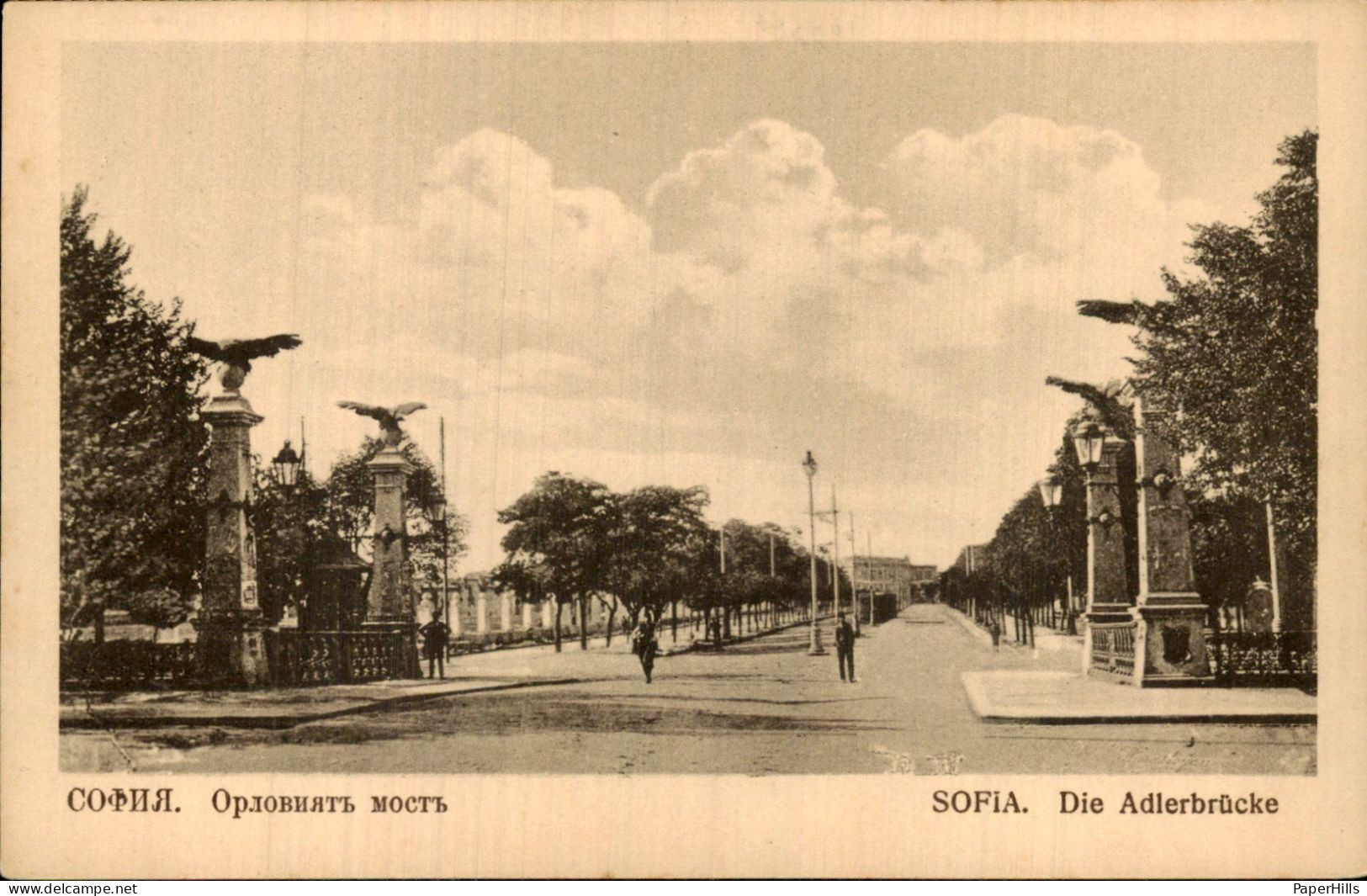 Bulgarije Bulgaria - Sophia Sofia