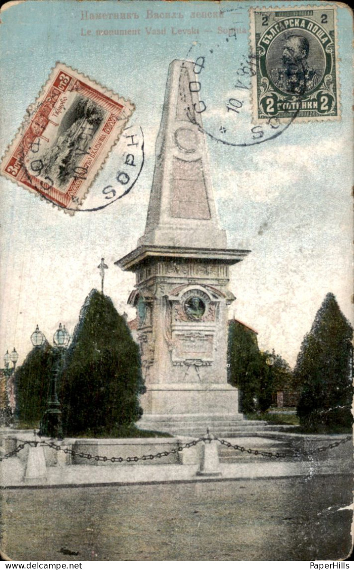 Bulgarije Bulgaria - Sophia Sofia