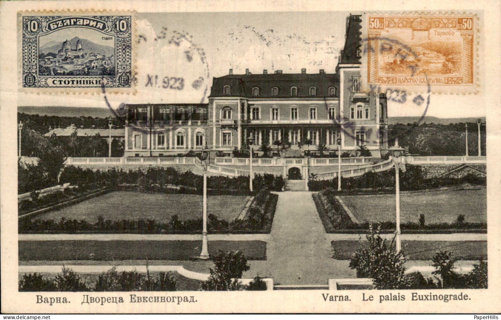 Bulgarije Bulgaria - Varna Warna