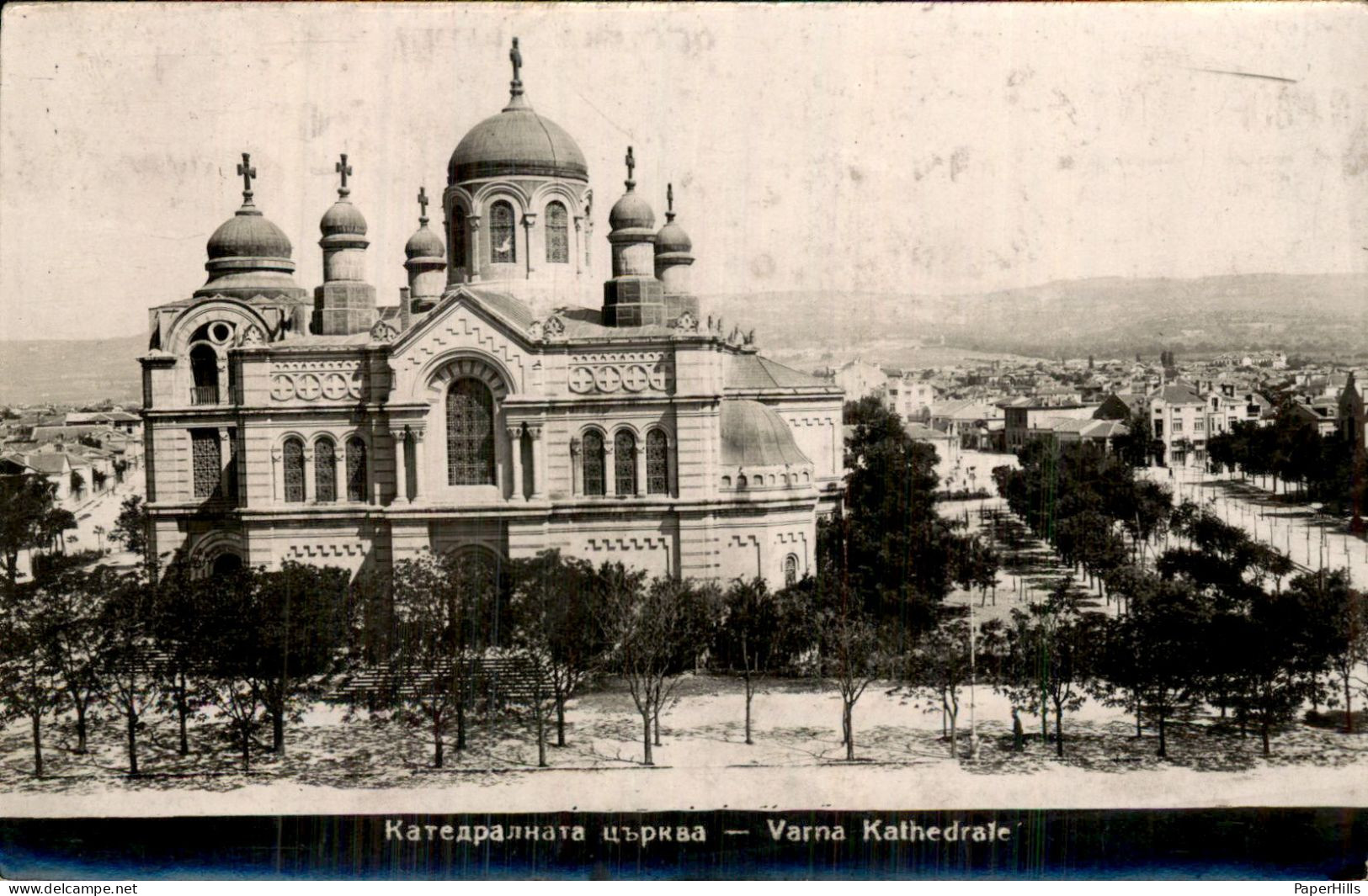 Bulgarije Bulgaria - Warna Varna Bapha