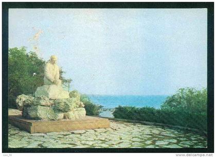 A5320 / Anhialo Pomorie  - 1972  MONUMENT Peyo K.Yavorov  POET WRITER  Bulgaria Bulgarie 1972 Publ. "Photoizdat" #