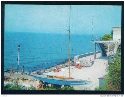A5340 / Anhialo Pomorie  - 1974 SPORT MARINE BASE , Sailing Nautisme (voile) Segeln - Bulgaria Publ. "Photoizdat" #