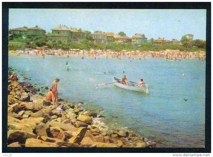 A5351 / Anhialo Pomorie  - GENERAL VIEW OF THE CITY AND THE SEA BOAT - Bulgaria Bulgarie 1975 Publ. "Photoizdat" #