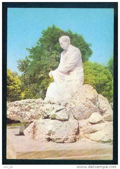 A5356 / Anhialo Pomorie  -  MONUMENT Peyo K.Yavorov  POET WRITER  - Bulgaria Bulgarie Bulgarien Bulgarije