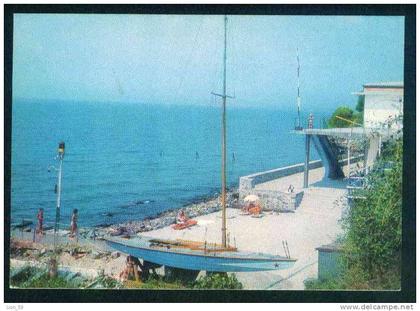 A5393 / Anhialo Pomorie  - 1976 SPORT MARINE BASE , Sailing Nautisme (voile) Segeln - Bulgaria Publ. "Septemvri" #