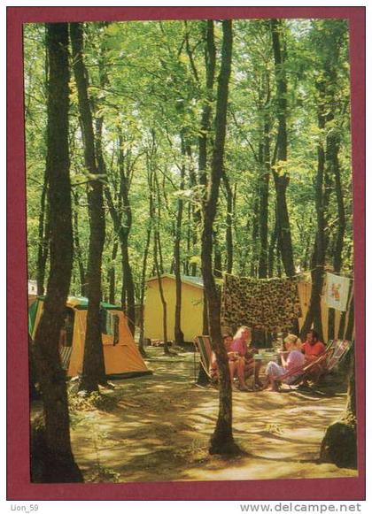 A9659 / RIVER Kamchiya Kamtschija Kamtschia - Camping  PIRIN , PIRINE tent women man Bulgaria 1976 Publ. "Septemvri" #