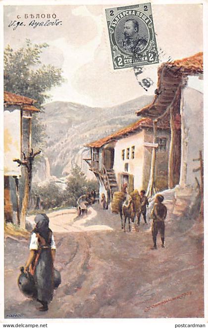 Bulgaria - BELOVO