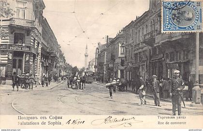 Bulgaria - SOFIA - Commercial Street