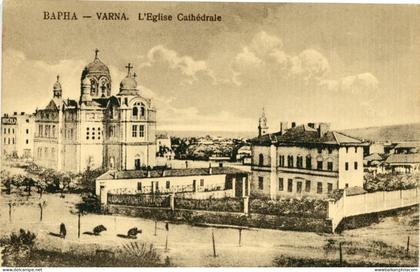 Bulgaria Varna Cathedral