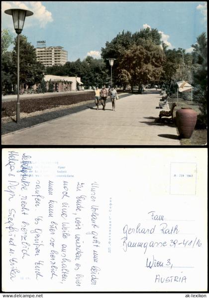 Bulgarien (allgemein) Bulgarien Allgemein Sonnenküste Urlauber Hotel 1962
