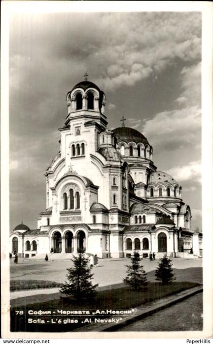 Bulgarije Bulgaria - Sofia - Al. Nevsky