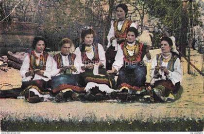 Trin Bulgarien Bulgaria BG Trachten