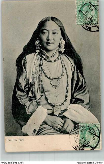 13986588 - Thimphu