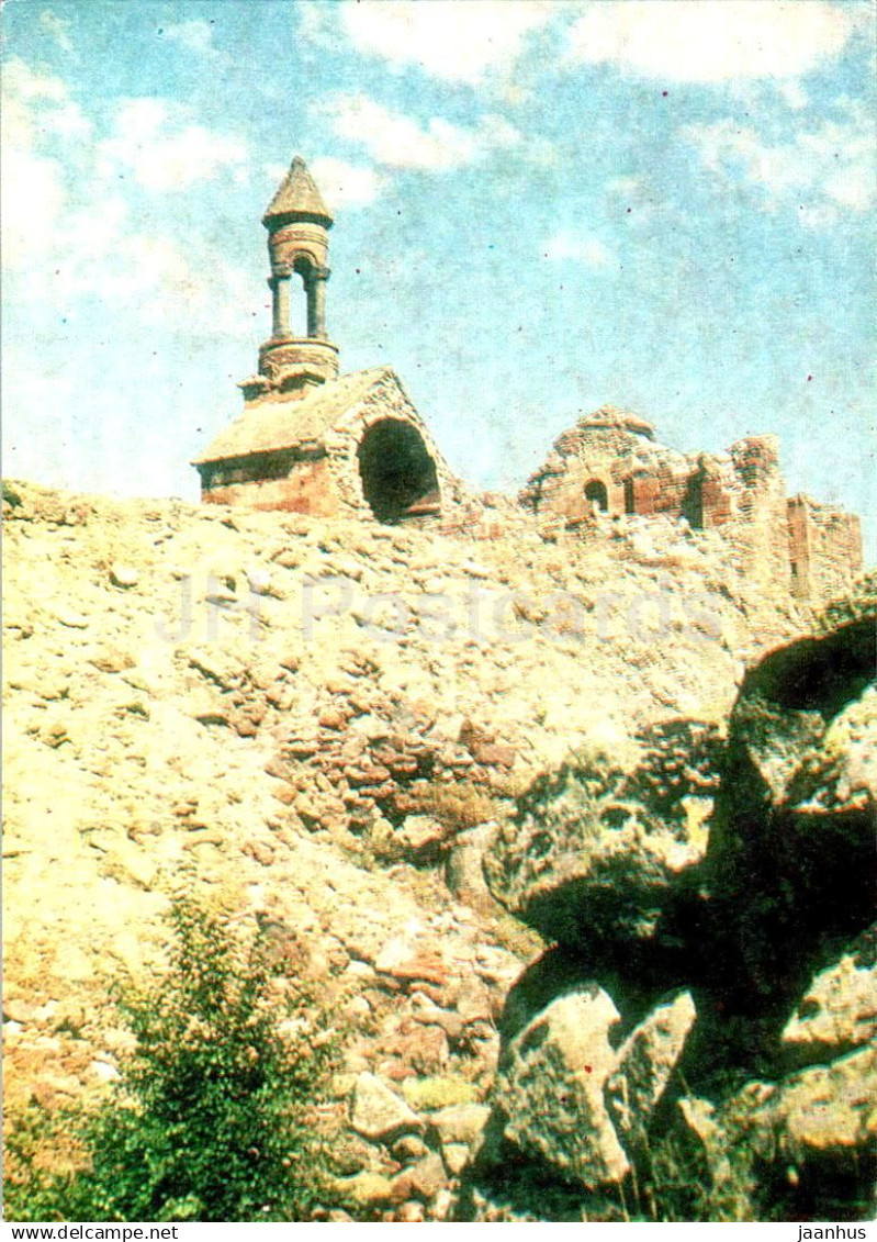 Byurakan - Artavazik Church - Historical Monuments of Armenia - 1984 - Armenia USSR - unused